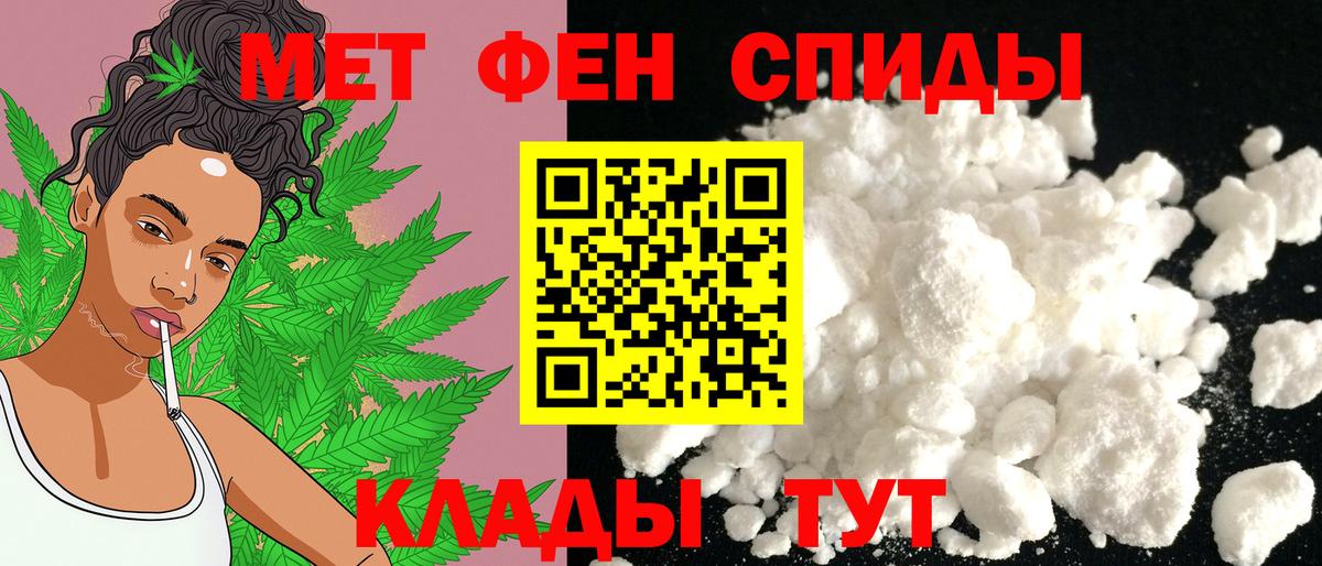 АМФ 98% Ачхой-Мартан