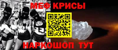 каннабис Апрелевка