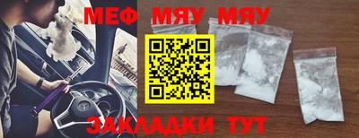 каннабис Апрелевка