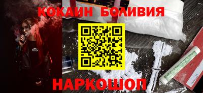 гашишное масло Аргун