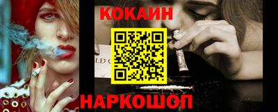 амф Апрелевка