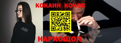 каннабис Апрелевка