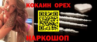 каннабис Апрелевка