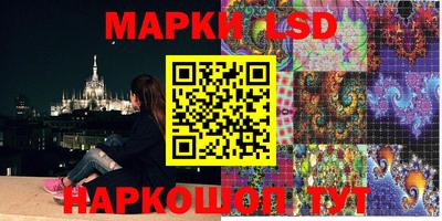 гашишное масло Аргун