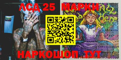 амф Апрелевка