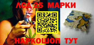 гашишное масло Аргун