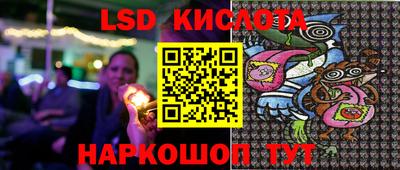 гашишное масло Аргун