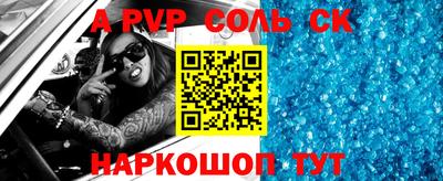 амф Апрелевка