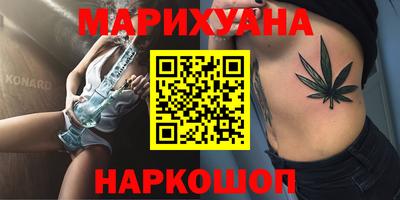марки lsd Апшеронск