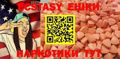 каннабис Апрелевка