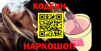 амф Апрелевка
