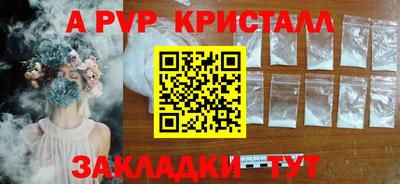 гашишное масло Аргун