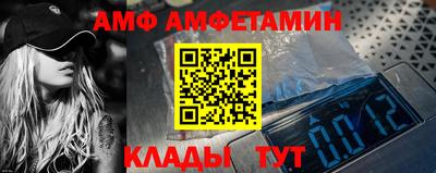 марки lsd Апшеронск