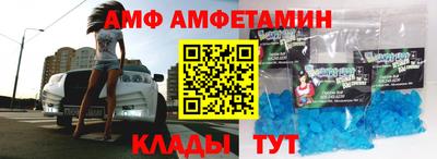 гашишное масло Аргун
