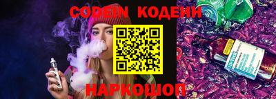 амф Апрелевка