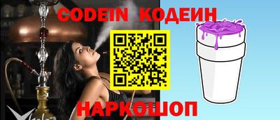 каннабис Апрелевка