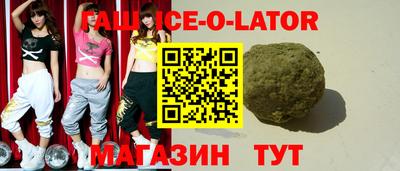 амф Апрелевка