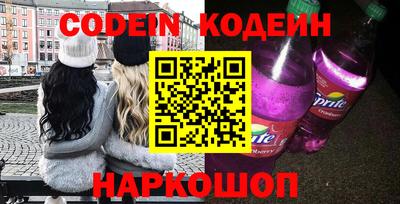 гашишное масло Аргун