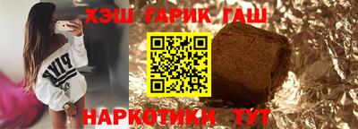 каннабис Апрелевка