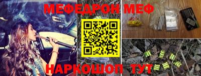 амф Апрелевка