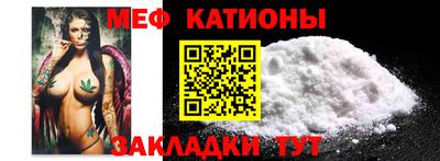 гашишное масло Аргун