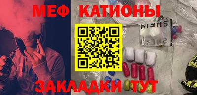 винт Апшеронск