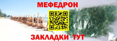 марки lsd Апшеронск