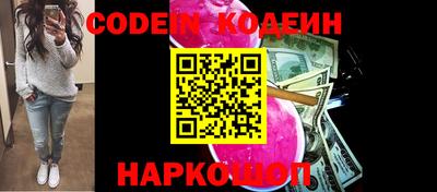 гашишное масло Аргун