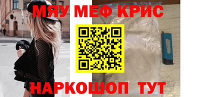 гашишное масло Аргун