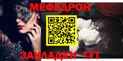 амф Апрелевка