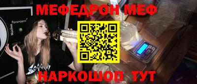 гашишное масло Аргун