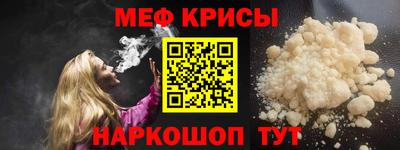 каннабис Апрелевка